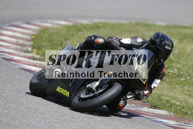 /17 17.05.2025 PROMAX ADR/Gruppe rot/188-1